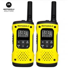 摩托罗拉对讲机（Motorola）T92【两只装】对讲机 户外必备 手台