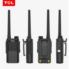 TCL对讲机HT8 Plus防水版 IP67级 专业大功率 手持无线手台