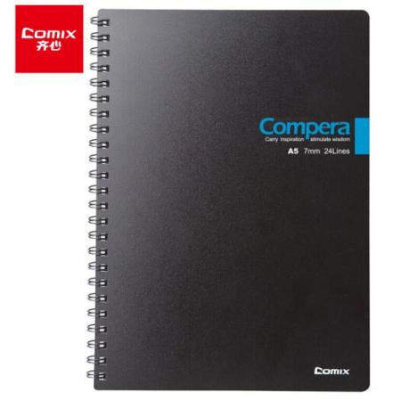 齐心（COMIX）A5  笔记本子/记事本/软抄本 办公文具 CPA5607 黑色