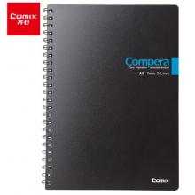 齐心（COMIX）A5  笔记本子/记事本/软抄本 办公文具 CPA5607 黑色