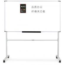 AUCS移动白板支架式120*90cm 办公室教学会议室公司开会白班黑板单面 XF1290H