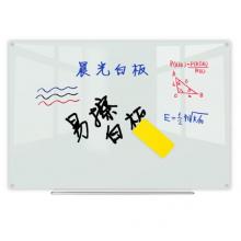 晨光(M&G)150*100cm磁性钢化挂式玻璃白板 办公教学会议培训写字板 儿童画板ADB983B2