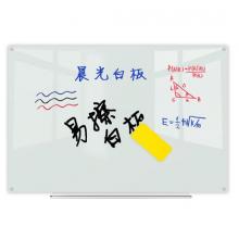 晨光(M&G)120*90cm磁性钢化挂式玻璃白板 办公教学会议培训写字板ADB983B1