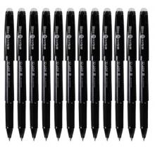 晨光(M&G)文具0.5mm黑色中性笔 子弹头签字笔 热可擦魔力水笔 10支/盒AKP61116