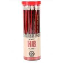 晨光(M&G)文具HB六角木杆铅笔 经典红黑抽条铅笔 学生素描绘图木杆铅笔(带橡皮头) 50支/桶AWP30878
