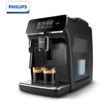 飞利浦（PHILIPS）咖啡机 全自动现磨咖啡机 带触控显示屏 自带打奶泡系统 EP2121/62