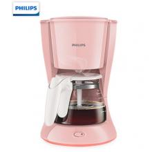 飞利浦（PHILIPS）咖啡机智能科技滴滤式咖啡壶粉色可煮茶迷你型 HD7431/30