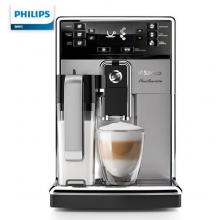 飞利浦（PHILIPS）咖啡机Saeco全自动浓缩机带一键式储奶容器HD8927/07