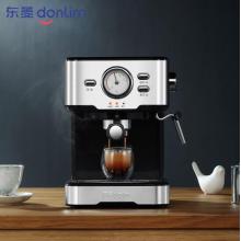 东菱 Donlim咖啡机 20bar高压萃取 温度可视 蒸汽打奶泡 DL-KF5403