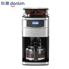 东菱（Donlim） 咖啡机全自动现磨多档可选 磨豆机 办公室咖啡壶滴滤壶 DL－KF4266