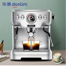 东菱（Donlim）不锈钢意式咖啡机专业半自动咖啡机 可视化压力表 蒸汽打奶泡 DL-KF5700
