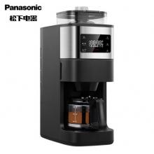 松下 Panasonic 可拆卸式 触控式屏幕 豆粉两用 自动清洗 咖啡机 NC-A701