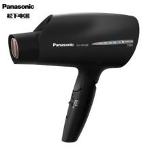 松下（Panasonic）电吹风机 大功率 纳诺怡护发 智能冷热风交替 恒温护发 EH-WNA8B