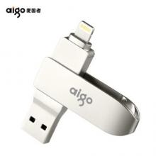 爱国者（aigo）64GB Lightning USB3.0 U盘 U371 银色