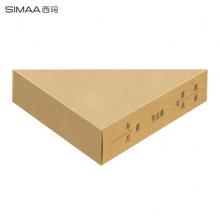西玛（SIMAA）195-36通用凭证包角纸 195*145mm 25张/包（可包50个）记账凭证报销单装订封面封皮