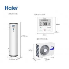 海尔（Haier）空气能热水器家用 200升 10年包修 二级能效 WIFI智控 速热恒温 舒尚PLUS R-200L3-U1