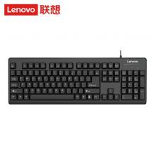 联想（lenovo）键盘 有线键盘 K4800S