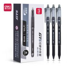 得力(deli)0.5mm全针管可擦中性笔 签字笔水笔学生文具 黑色 12支/盒 GT6