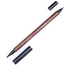 三菱 双头科学毛笔（软笔+硬笔书法练字） 便携美工笔 PFK-302N 1支/袋
