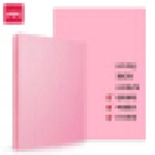 得力（deli）A4 80g浅红粉红色复印纸 彩色打印纸 儿童手工折纸彩纸 非硬卡纸 100张/包 7757