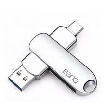 banq 64GB Type-C3.1 USB3.0 U盘 C91高速款 银色 OTG手机电脑两用优盘全金属360度旋转设计