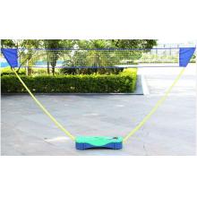 羽毛球网架便携式 家用简易折叠户外标准羽毛球架子 颜色随机-无拍无球
