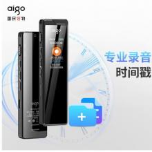 爱国者aigo录音笔R6811 32G一键录音TF卡扩容智能专业微型高清降噪录音器