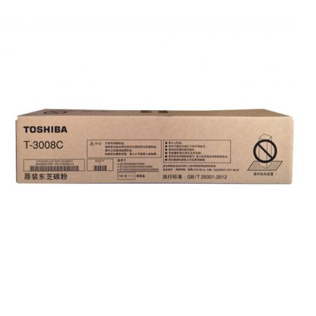 东芝（TOSHIBA）T-3008C 碳粉（墨粉）
