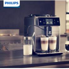 飞利浦（PHILIPS）咖啡机 意式全自动浓缩咖啡机带可拆洗奶泡系统储奶容器 SM7685/07