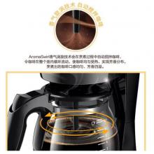 飞利浦（PHILIPS）咖啡机 滴漏式美式MINI咖啡壶 HD7432/20