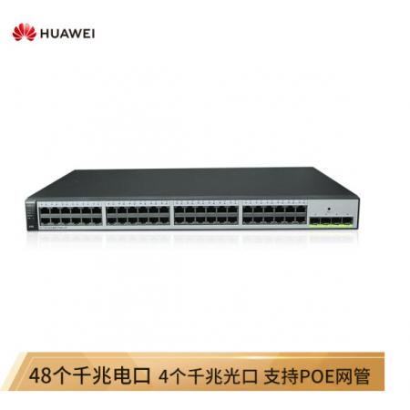 华为（HUAWEI）企业级交换机 WEB网管48口千兆以太网+4口千兆光 POE供电网络交换机-S1720-52GWR-PWR-4P