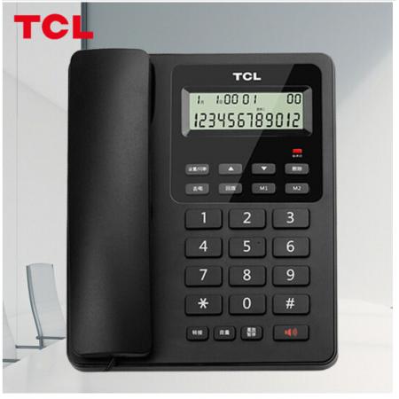 TCL 电话机座机 固定电话 办公家用 大屏幕 来电显示 免电池 HCD868(60)TSD 黑色