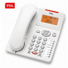 TCL 电话机座机 固定电话 办公家用 语音报号 来电显示 商务办公 HCD868(180)TSD (白色)