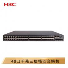 新华三（H3C）S5500V2-54S-EI 48口千兆三层网管企业级网络核心交换机 万兆上行