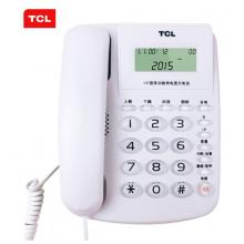 TCL 电话机座机 固定电话 办公家用 来电显示 免电池 免提 HCD868(131)TSD (白色)