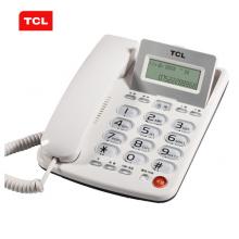 TCL 电话机座机 固定电话 办公家用 双接口 免电池 大按键 HCD868(202)TSD (雅致白)