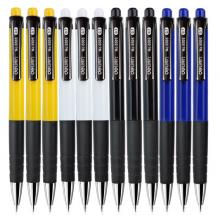 得力(deli)圆珠笔中油笔 0.7mm子弹头按动笔原子笔 办公用品 蓝色 12支/盒 6505