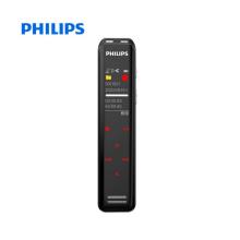 飞利浦（PHILIPS）VTR5103 16G AI智能录音笔 双麦克高品质录音 语音转文本/翻译 高清外放