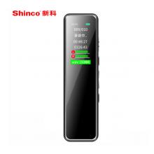 新科（Shinco）录音笔A01 32G专业高清彩屏录音器 超长录音 智能降噪 远距收音迷你便携式录音设备 黑色