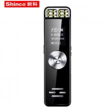 新科（Shinco）超长待机录音笔V-37 8G专业双喇叭 360°拾音 智能降噪远距离录音器 学习会议采访录音设备