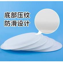 SHUANG YU一次性盘子10英寸(30只装）可降解纸盘纸碟 防水防油烧烤野餐盘用品