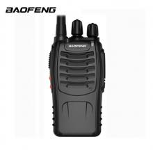 宝锋（BAOFENG）BF-888S Plus 对讲机 专业商用民用 宝峰大功率无线手持台
