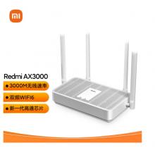 小米 Redmi AX3000 路由器 5G双频WIFI6 新一代高通芯片 3000M无线速率 160MHz高宽频 游戏专属加速