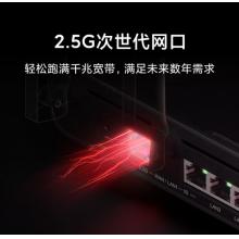 小米 Redmi 电竞路由器 AX5400 路由器 5400兆无线速率 WiFi6增强版 全平台游戏加速 RGB电竞灯效