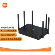 小米 Redmi AX6S路由器 小米路由器 AX3200M无线速率 WIFI6 8数据流 路由器千兆
