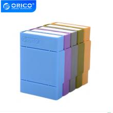 奥睿科(ORICO) 2.5/3.5英寸硬盘保护盒 台式机硬盘收纳盒 防震/抗压/耐摔/带标签保护套包 五色组合装 PHP25