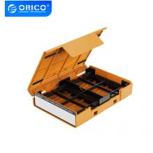 奥睿科(ORICO) 2.5英寸硬盘保护盒 台式机硬盘收纳盒 防震/抗压/耐摔保护套带标签保护包 橙黄色PHP25