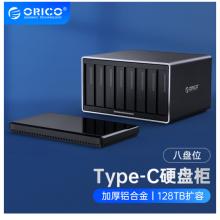 奥睿科（ORICO）硬盘盒硬盘柜3.5英寸Type-C SSD固态/机械移动SATA存储外置盒子铝合金八盘位NS800C3