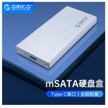 奥睿科(ORICO)移动硬盘盒mSATA固态SSD硬盘盒 Type-C接口全铝合金外置盒子 银色MSA-UC3