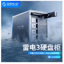 奥睿科（ORICO）磁盘阵列硬盘柜五盘位 2.5/3.5英寸SATA串口硬盘存储柜 全铝雷电3外置硬盘柜 深空灰9558T3